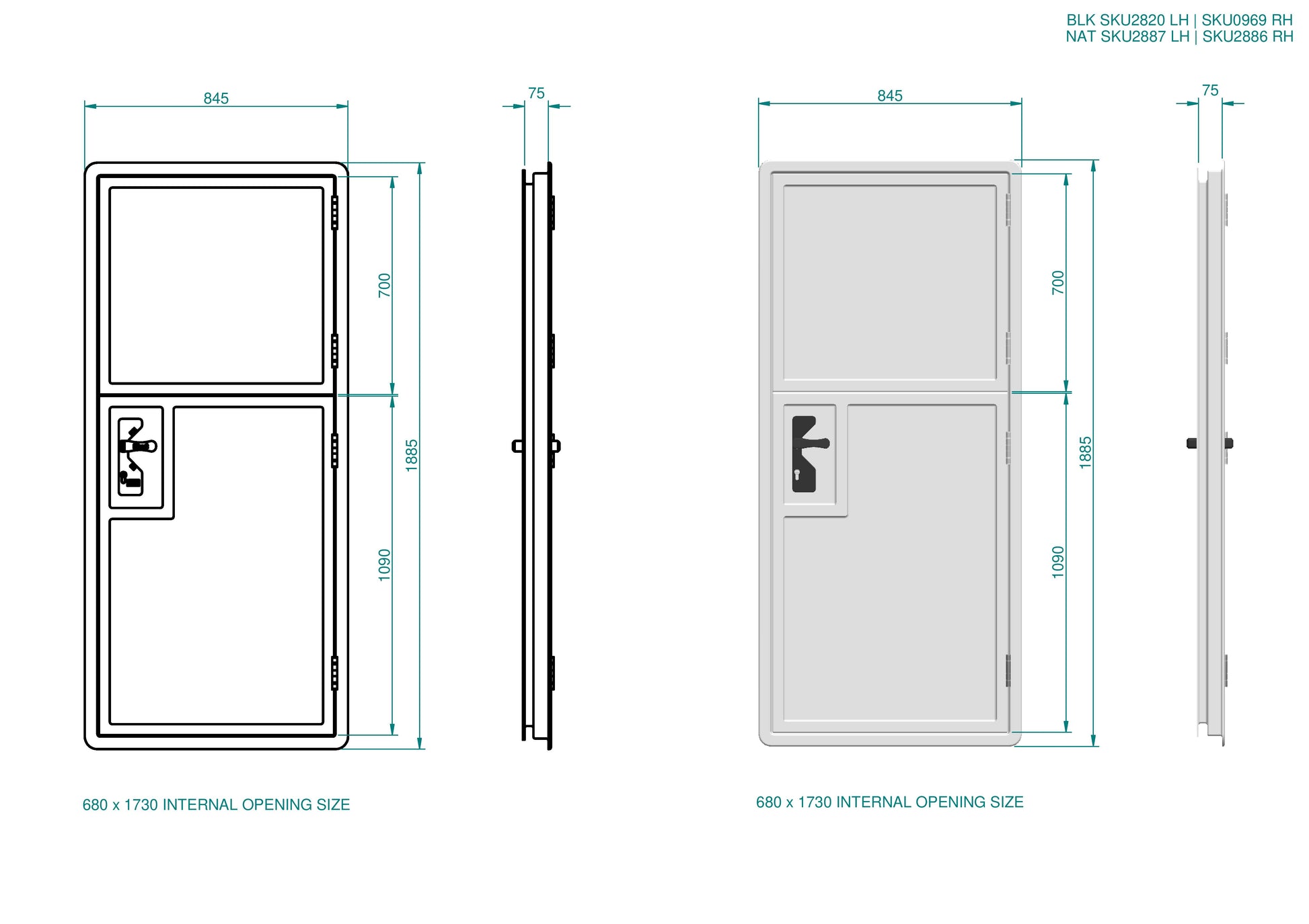 Split Entrance Door - 0.7m (SKU 2820)