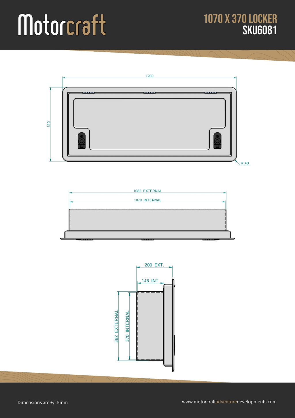 Water Filtration Locker - 1070 x 370mm (SKU 6081)